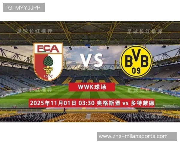 德甲各队纷纷关注波鸿中场伦茨引发转会热潮