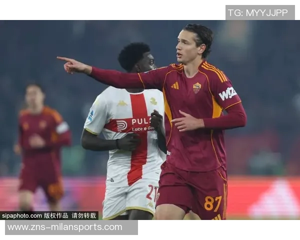 意天空报道罗马或将与佩莱格里尼降薪续约而迪巴拉续约前景渺茫