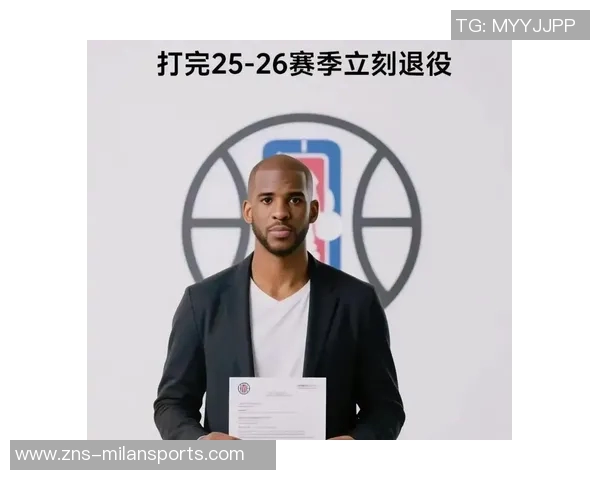 肯尼分析浓眉穿西装频率与奇才交易价值的关系